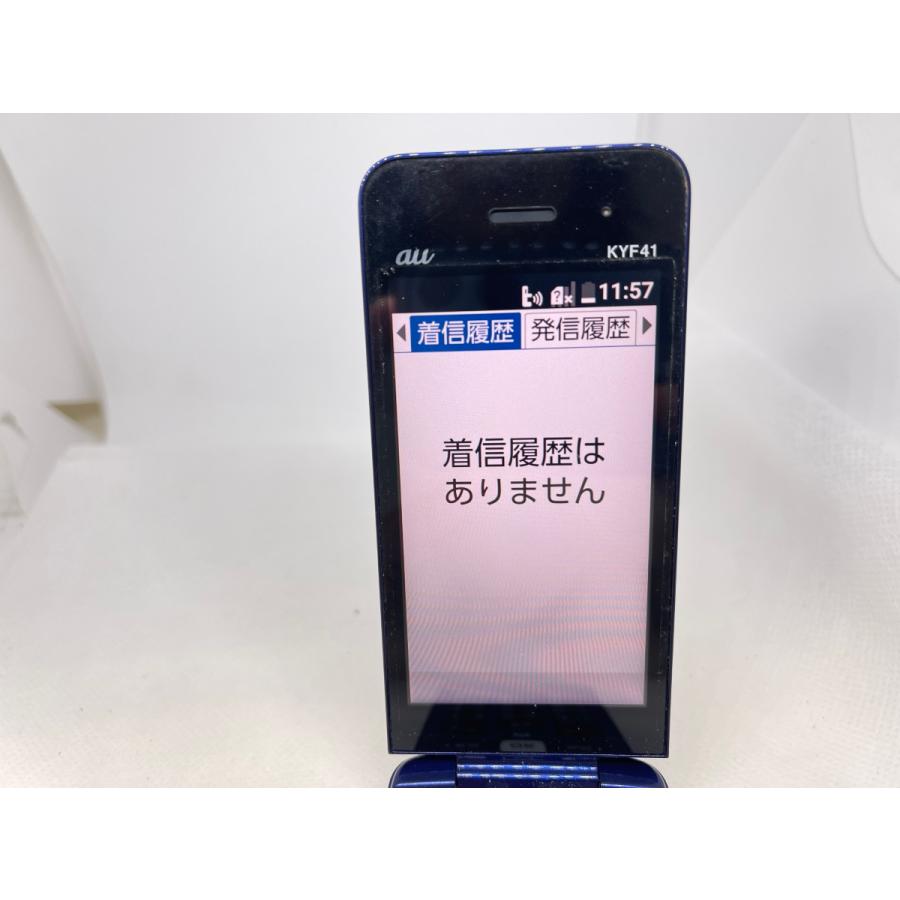 ☆送料無料☆au☆かんたんケータイ KYF41☆ブルー☆15290000150☆SYS
