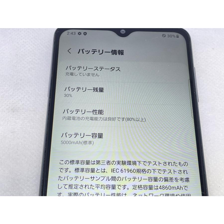 ☆送料無料☆ジャンク☆au☆Galaxy A32 5G SCG08☆ブラック