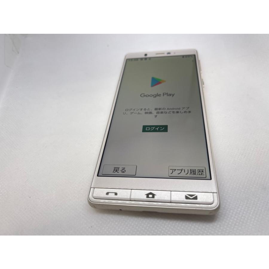 スマートフォン・携帯電話 まとめ売り ジャンク品(23セット) ☆送料無料☆ジャンク☆SoftBank☆シンプルスマホ5 A001SH☆ゴールド