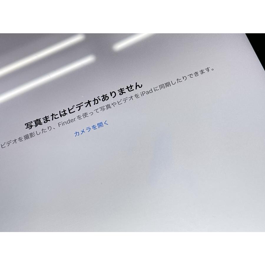 ☆送料無料☆ジャンク☆WiFi☆iPad Air 第4世代 Wi-Fi 256GB☆ブルー