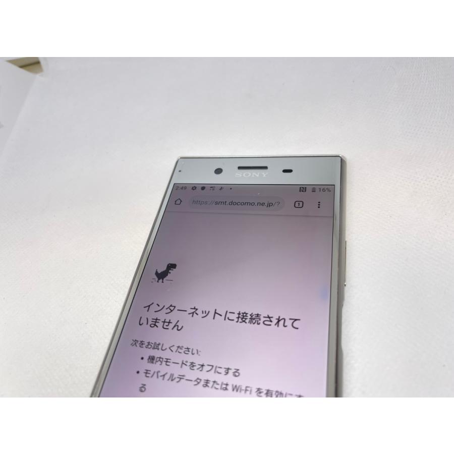 ☆送料無料☆ジャンク☆docomo☆Xperia XZ Premium SO-04J☆シルバー