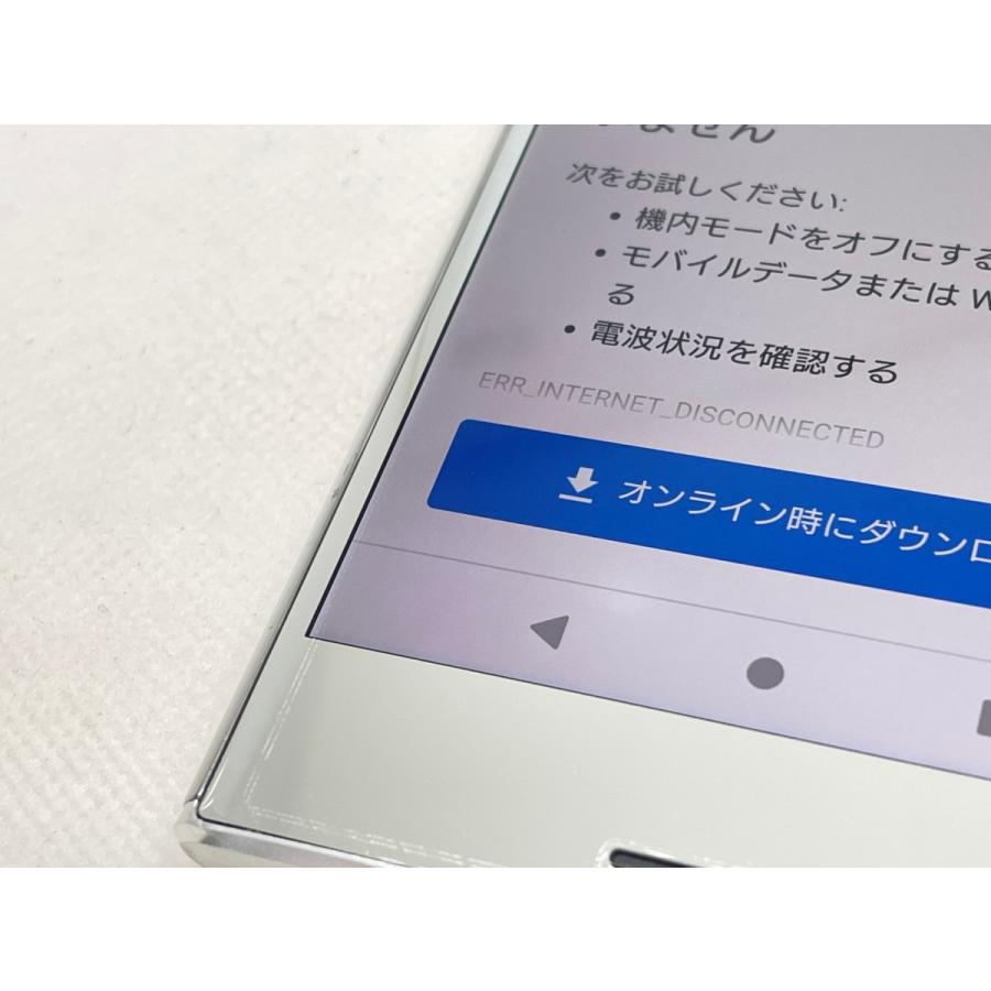 ☆送料無料☆ジャンク☆docomo☆Xperia XZ Premium SO-04J☆シルバー