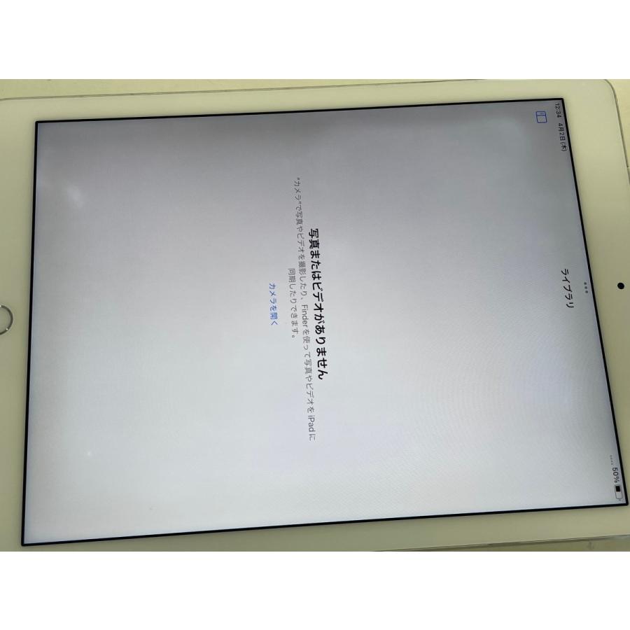 ☆送料無料☆ジャンク☆au☆A1674 iPad Pro 9.7インチ Wi-Fi+Cellular 