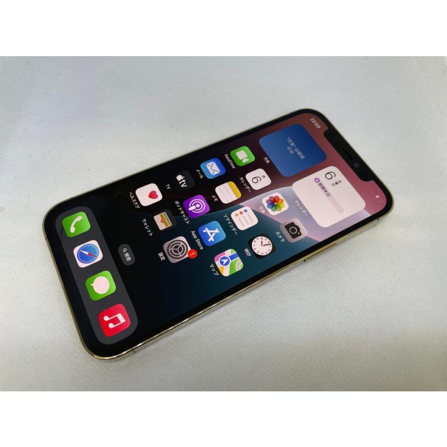 iPhone - 【ジャンク】iPhone12 Pro 128GB ソフトバンク× ☆送料無料☆ジャンク☆SoftBank☆iPhone 12 Pro 128GB☆ゴールド