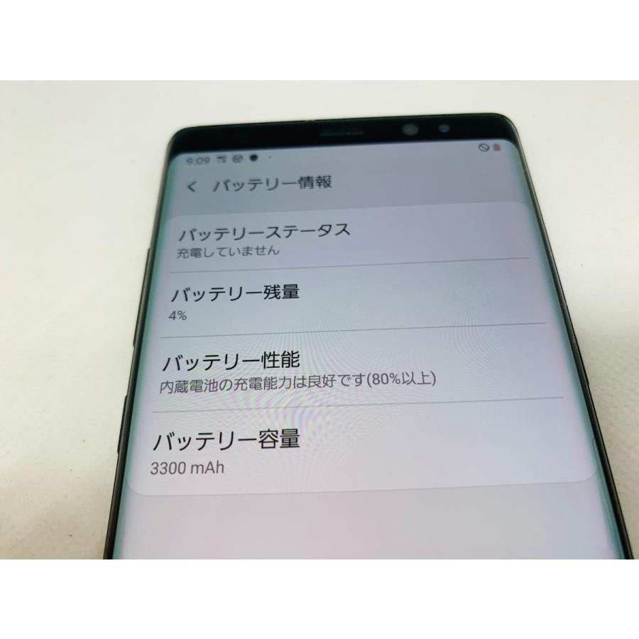 ☆送料無料☆ジャンク☆docomo☆Galaxy Note8 SC-01K☆ブラック