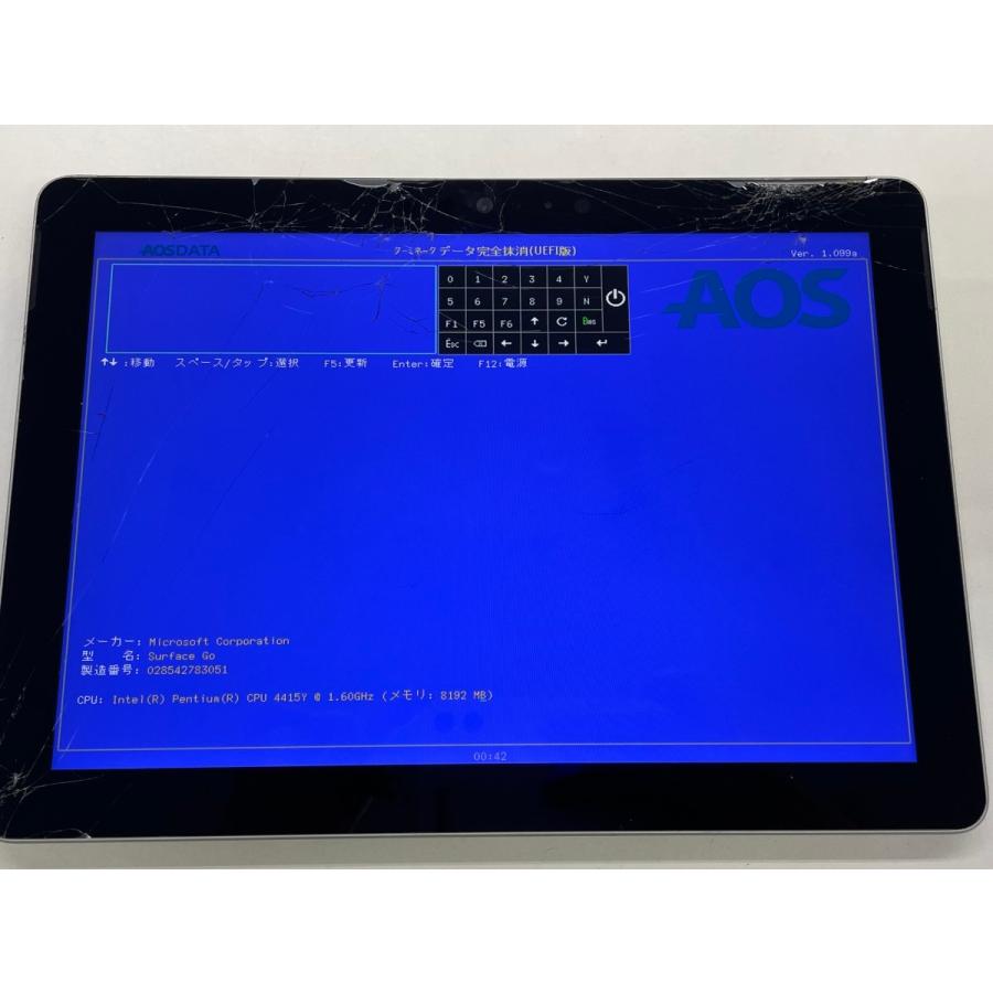【ジャンク品】Surface Go 1824 ☆送料無料☆ジャンク☆Surface Go 1824☆シルバー☆0023280001399