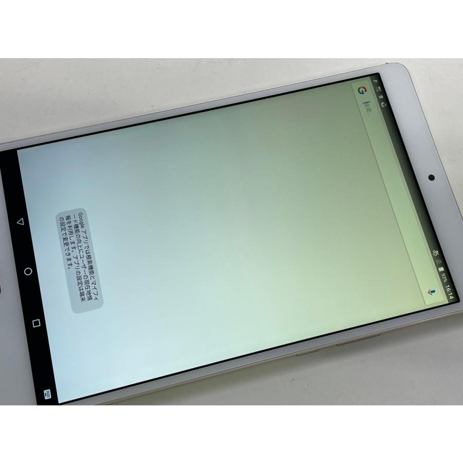 ☆送料無料☆ジャンク☆docomo☆dtab Compact d-01J☆ゴールド
