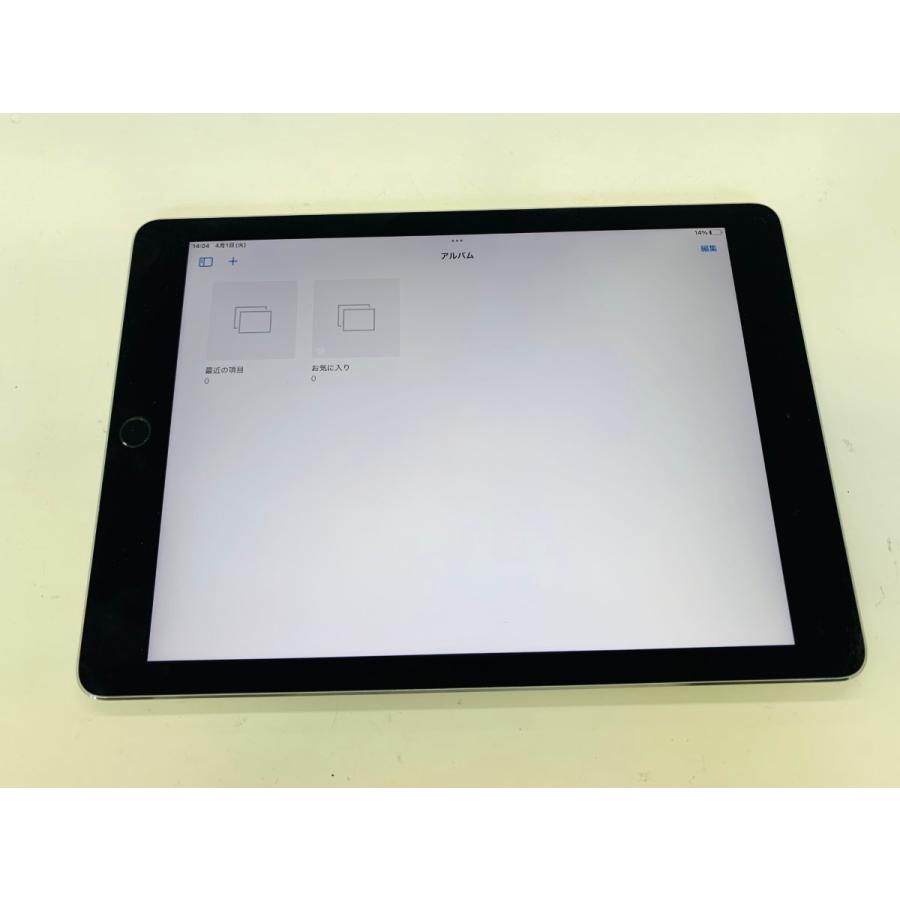 ☆送料無料☆au☆A1674 iPad Pro 9.7 インチ Wi-Fi + Cellular ☆送料無料☆au☆A1674 iPad Pro 9.7 インチ Wi-Fi + Cellular