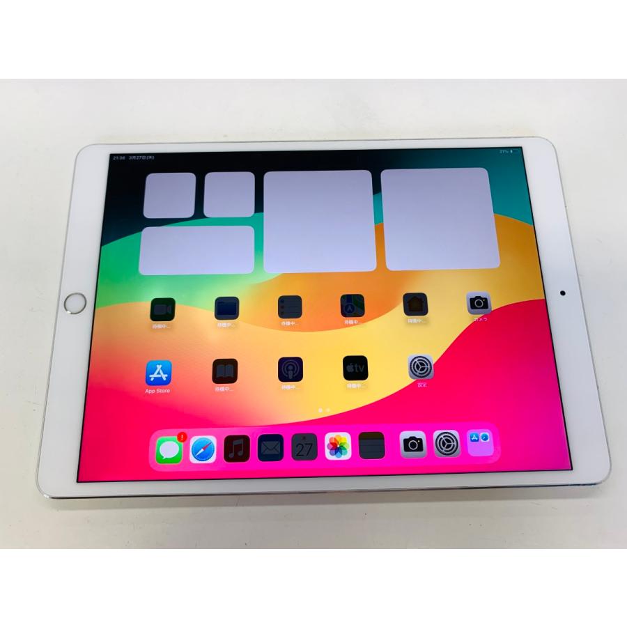 ☆送料無料☆ジャンク☆au☆A1709 iPad Pro 10.5 インチ Wi-Fi + 