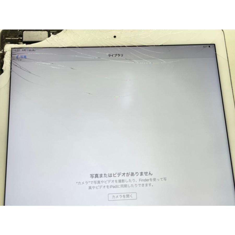 ☆送料無料☆ジャンク☆WiFi☆iPad Pro 12.9インチ Wi-Fi 32GB