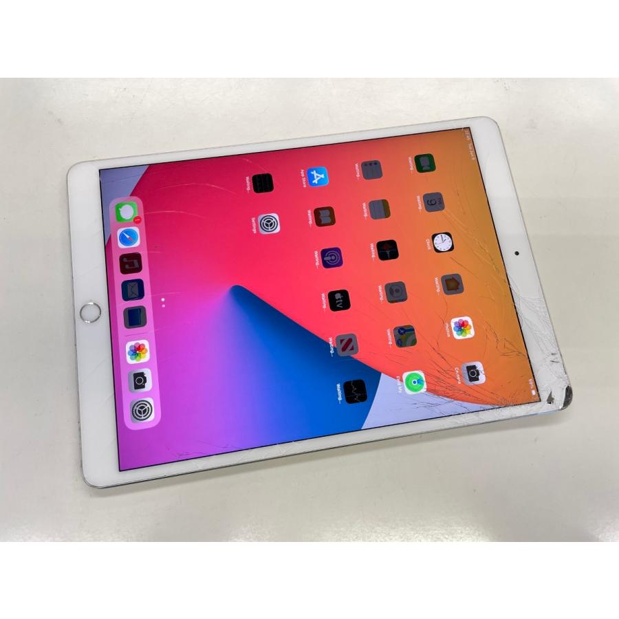 ☆送料無料☆ジャンク☆WiFi☆iPad Pro 10.5インチ Wi-Fi 64GB