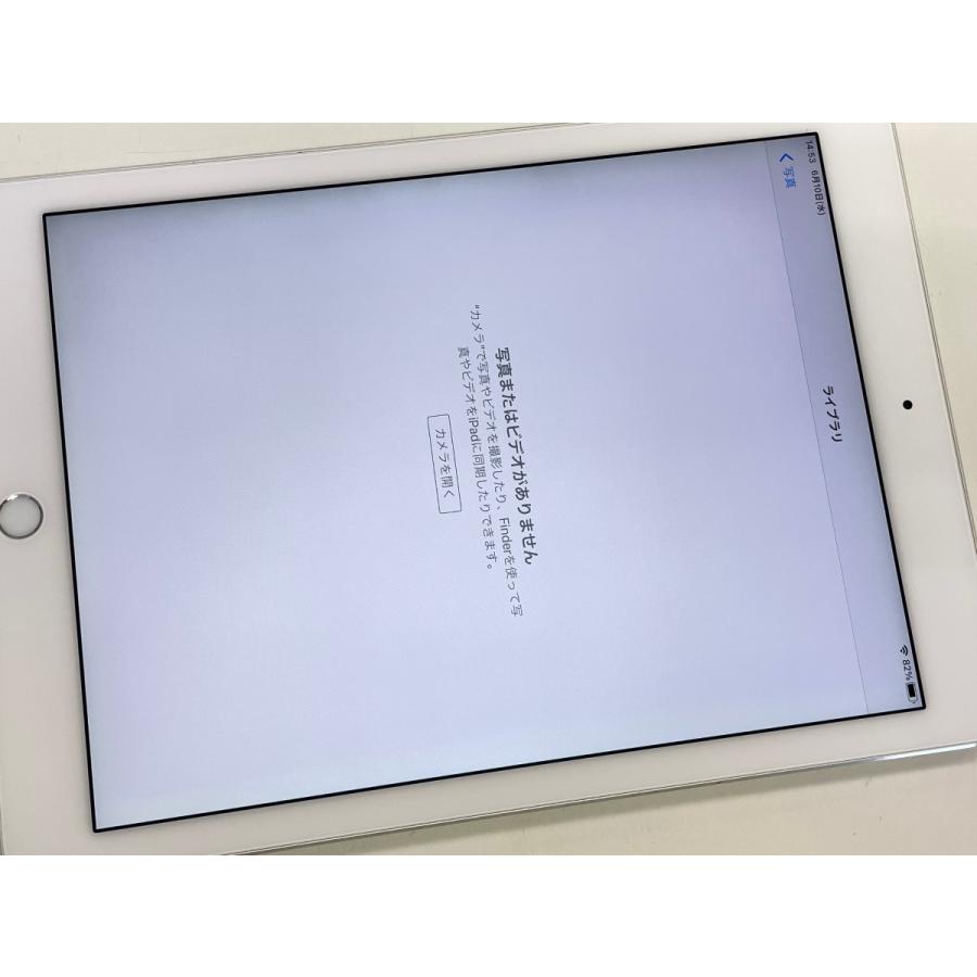 ☆送料無料☆ジャンク☆WiFi☆iPad Air 第2世代 Wi-Fi 64GB☆シルバー