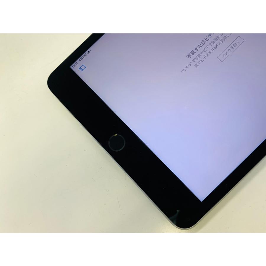 ☆送料無料☆ジャンク☆WiFi☆A1538 iPad mini 4 128GB☆グレイ ☆送料無料☆ジャンク☆WiFi☆A1538 iPad mini 4 128GB☆グレイ