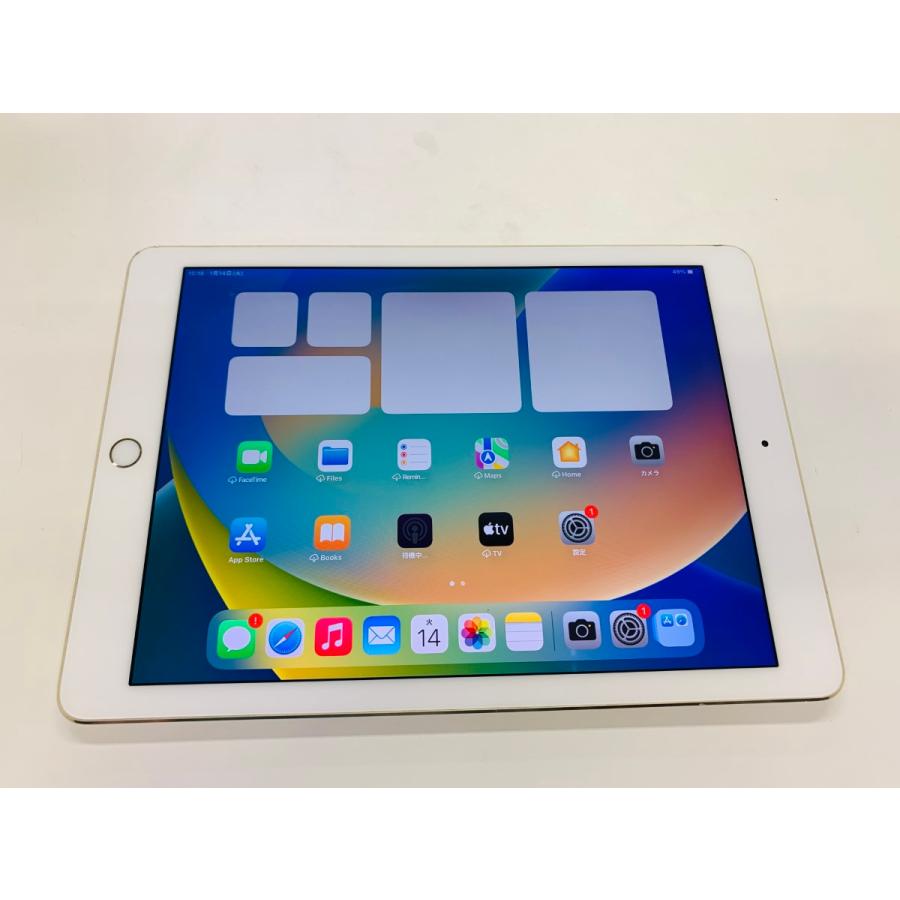 ☆送料無料☆ジャンク☆WiFi☆A1673 iPad Pro 9.7 インチ 128GB 
