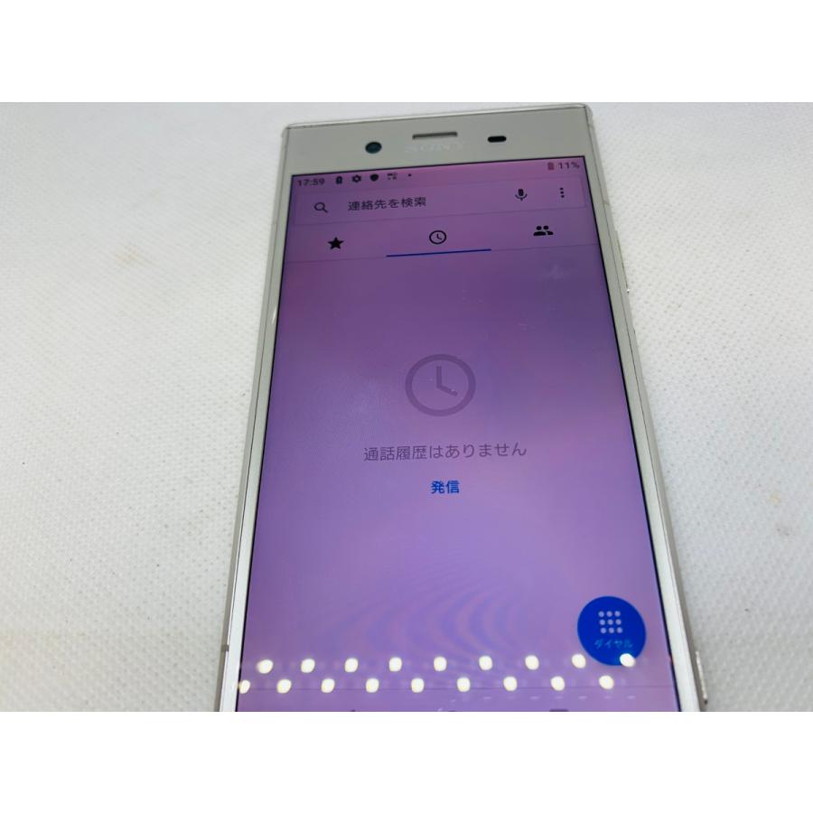 ☆送料無料☆ジャンク☆docomo☆SO-01K☆シルバー ☆送料無料☆ジャンク☆docomo☆SO-01K☆シルバー