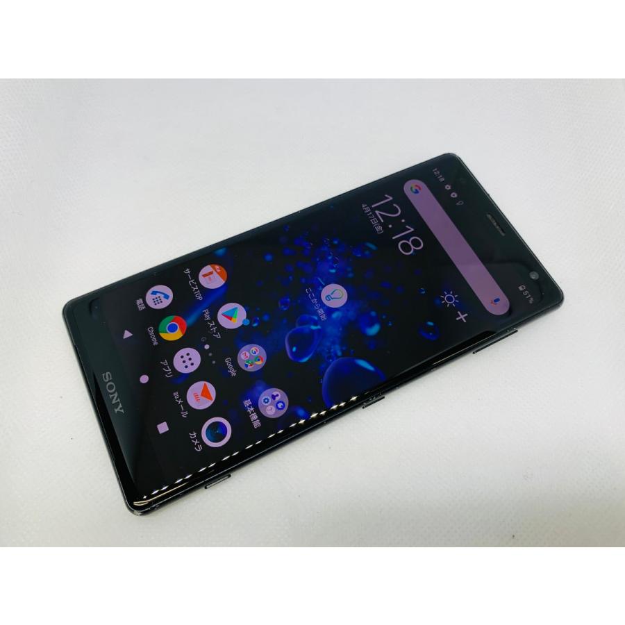 ☆送料無料☆ジャンク☆au☆Xperia XZ2 SOV37☆ブラック 