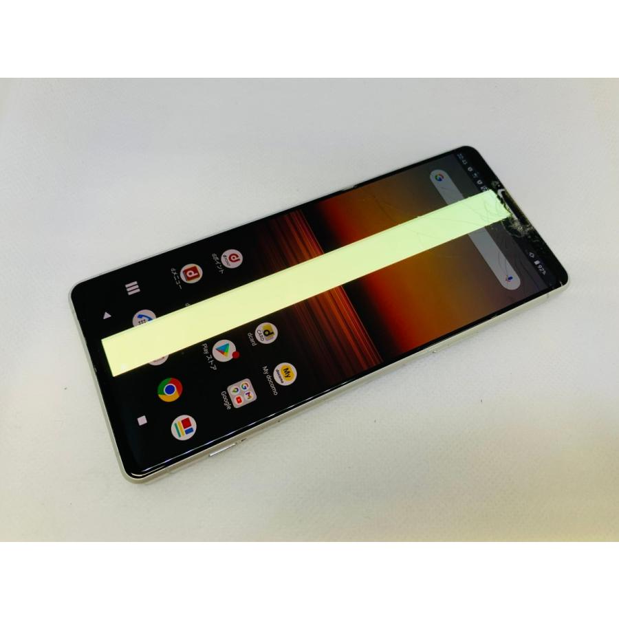 so-51a　ドコモ　ジャンク ☆送料無料☆ジャンク☆docomo☆Xperia 1 II SO-51A☆ホワイト