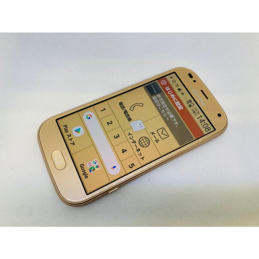 ☆送料無料☆ジャンク☆docomo☆らくらくスマートフォン me F-01L