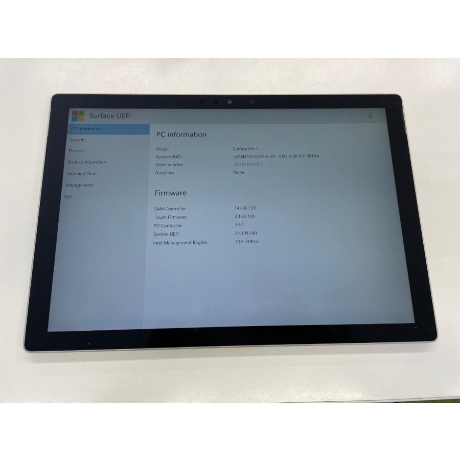 ☆送料無料☆良品☆Surface Pro 7 1866☆シルバー☆0034280006359☆SYS