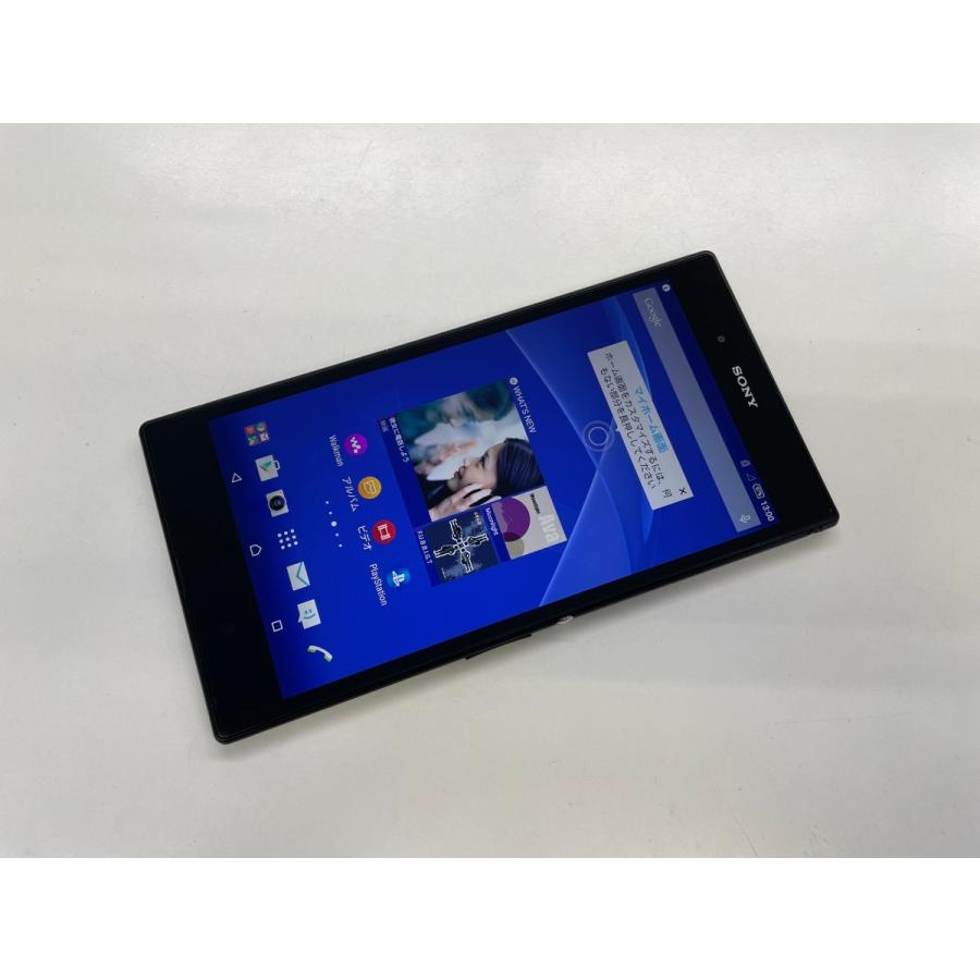 ☆送料無料☆ジャンク☆SIMフリー☆Xperia Z Ultra C6833☆ブラック