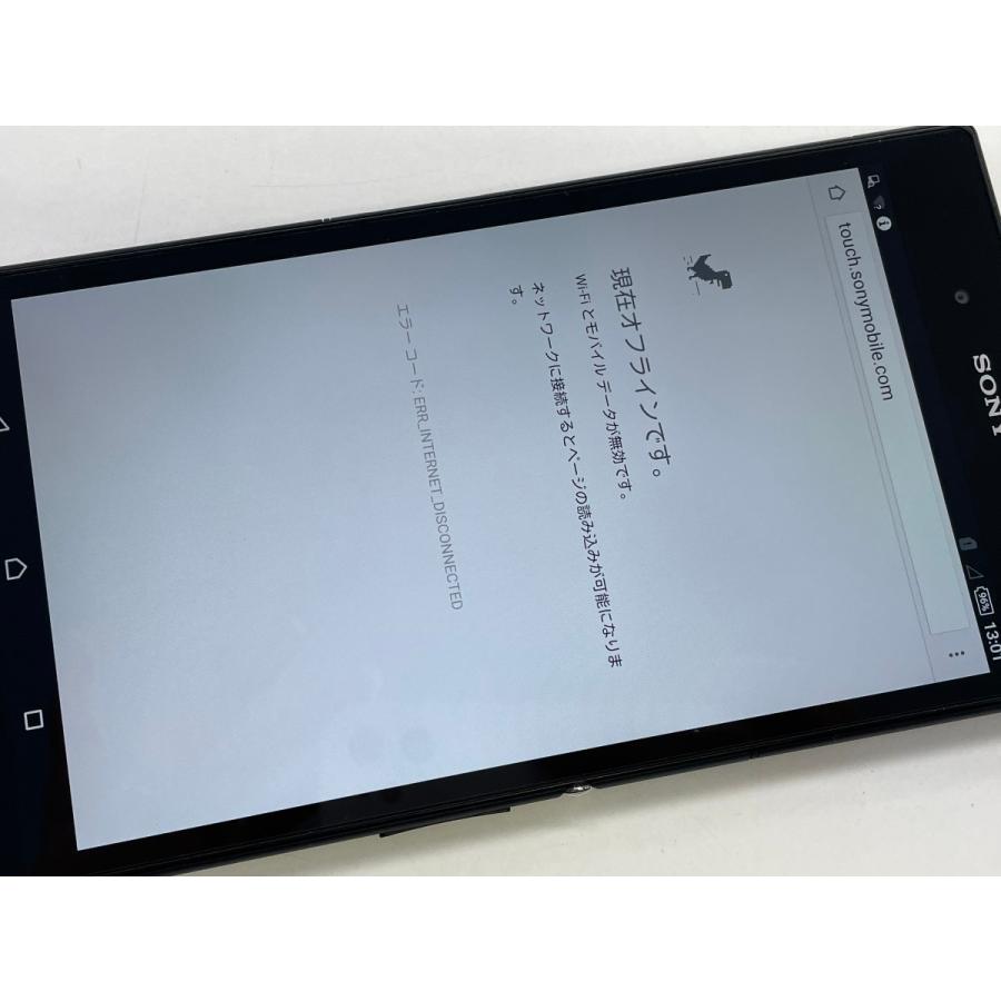 美品 XPERIA Z Ultra グローバルSIMフリー版 2026年最新】xperia z