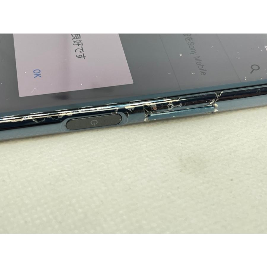 ☆送料無料☆ジャンク☆docomo☆Xperia XZ Premium SO-04J☆ブラック