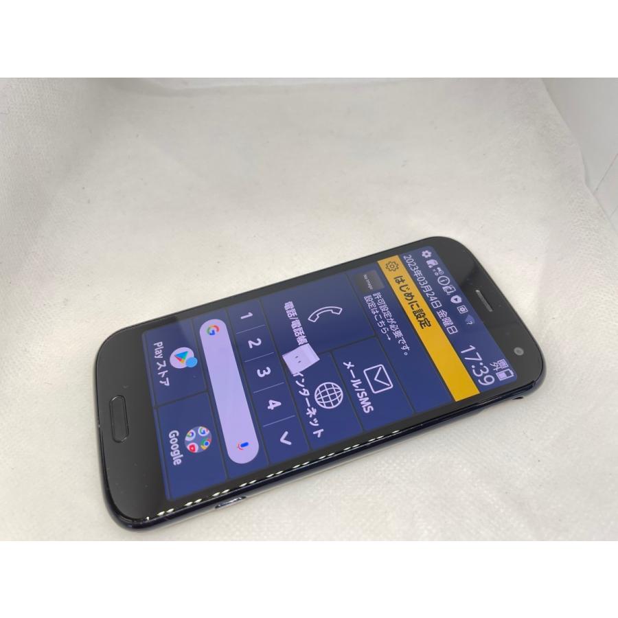 ☆送料無料☆ジャンク☆docomo☆らくらくスマートフォン F-52B☆ブルー