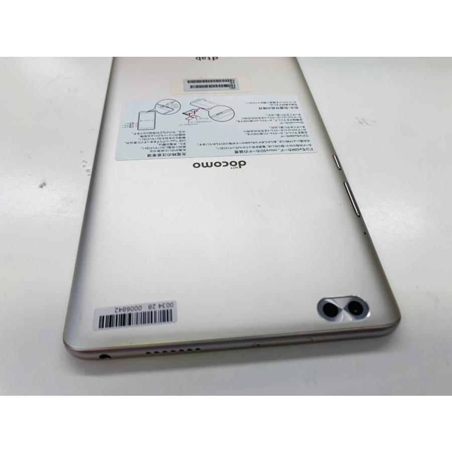 ☆送料無料☆ジャンク☆docomo☆dtab Compact d-02K☆ゴールド