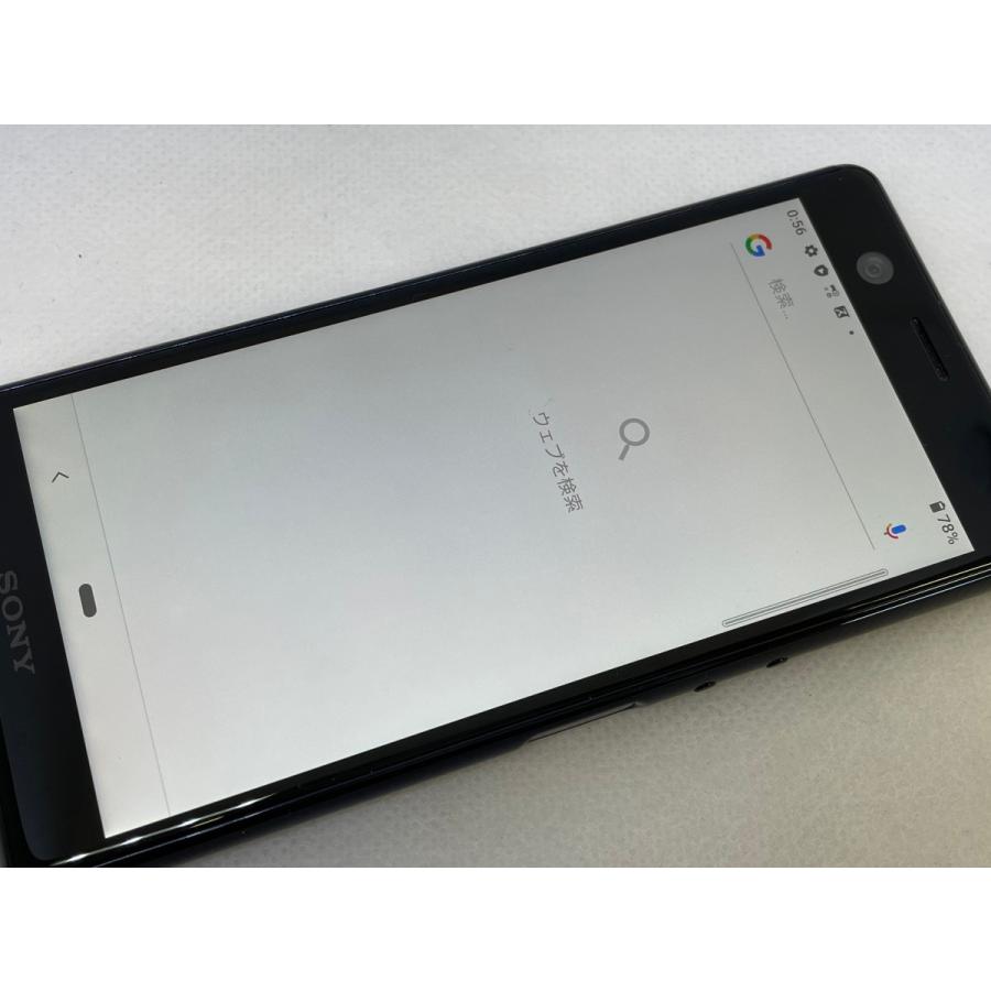 ☆送料無料☆ジャンク☆docomo☆Xperia Ace SO-02L☆ブラック