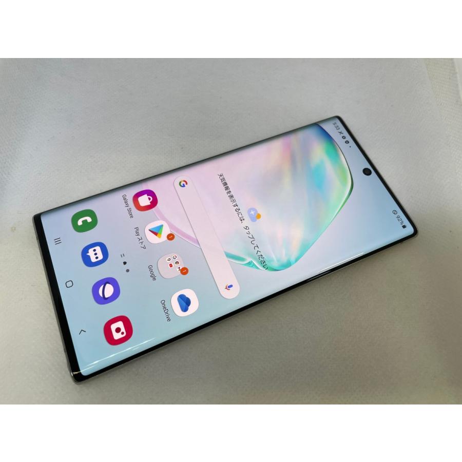☆送料無料☆SIMフリー☆Galaxy Note10+ SM-N975C☆シルバー