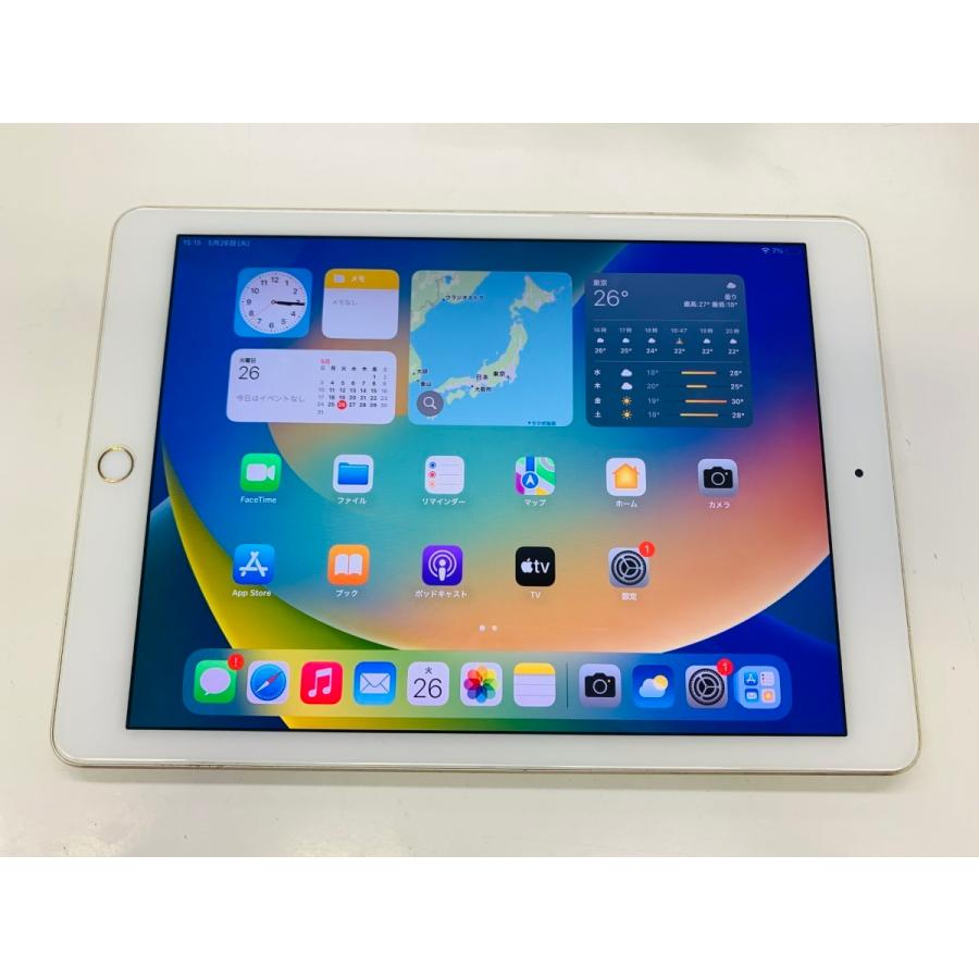 iPad Pro 9.7インチ cellular 32GB au ジャンク ☆送料無料☆ジャンク☆au☆iPad Pro 9.7インチ Wi-Fi+Cellular 32GB