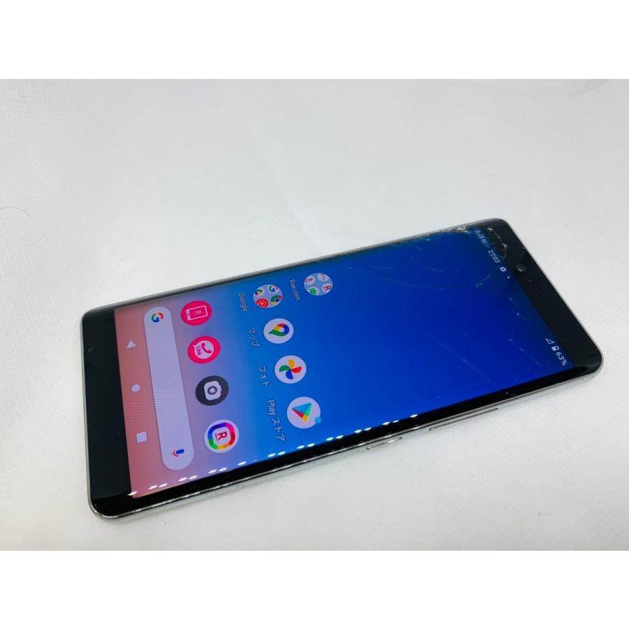 ☆送料無料☆ジャンク☆RAKUTEN☆Rakuten hand P710☆ホワイト