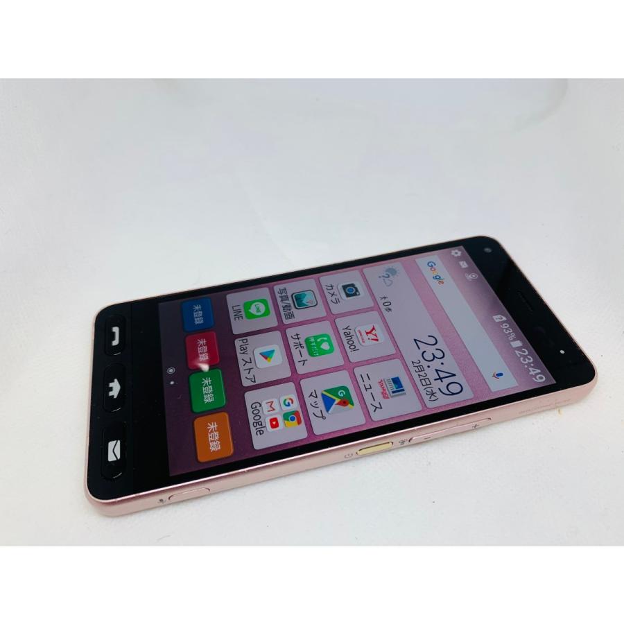 ☆送料無料☆Ymobile☆かんたんスマホ 705KC☆ピンク☆0034280007539