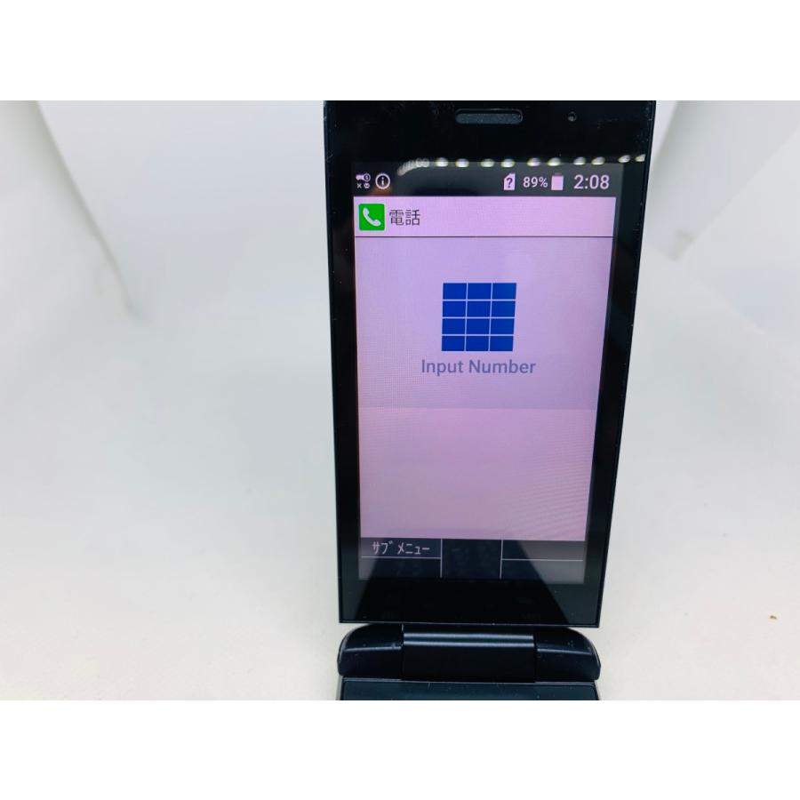 ドコモ　ガラケー　　ＫＹ－４２Ｃ　　ジャンク ☆送料無料☆ジャンク☆docomo☆DIGNO KY-42C☆ブラック