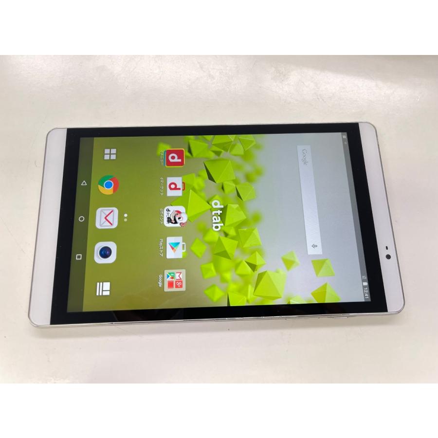 ☆送料無料☆docomo☆dtab Compact d-02H☆シルバー☆0034280007659