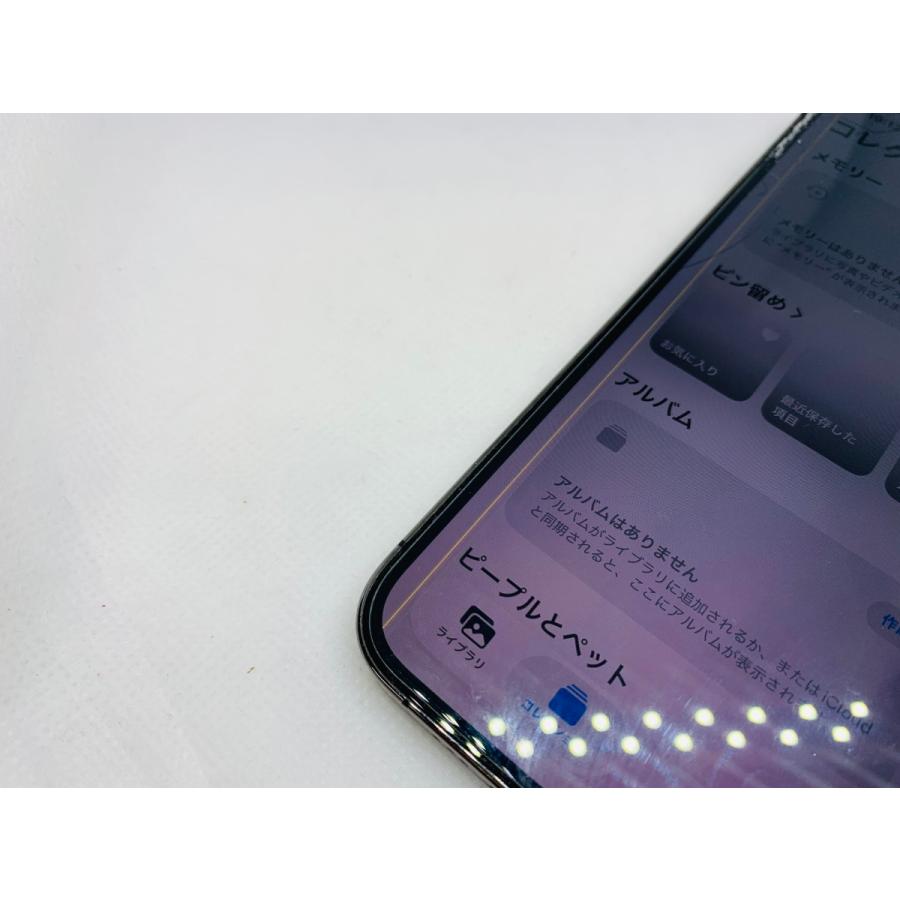 ☆送料無料☆ジャンク☆docomo☆iPhone 13 Pro 256GB☆ブラック