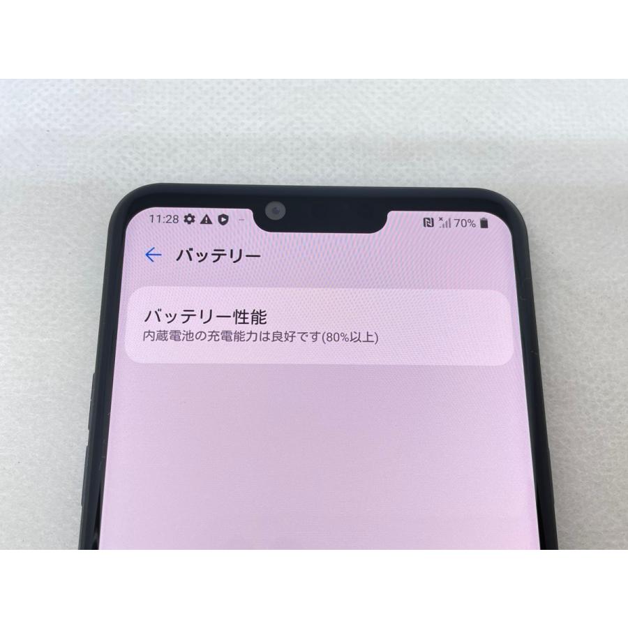 ☆送料無料☆良品☆docomo☆LG style3 L-41A☆ブラック☆0034280008022