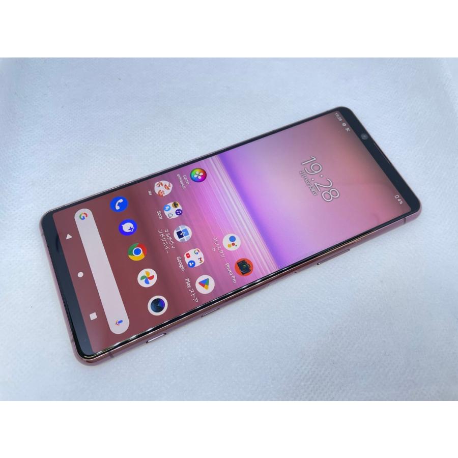 ☆送料無料☆ジャンク☆au☆Xperia 5 II SOG02☆パープル