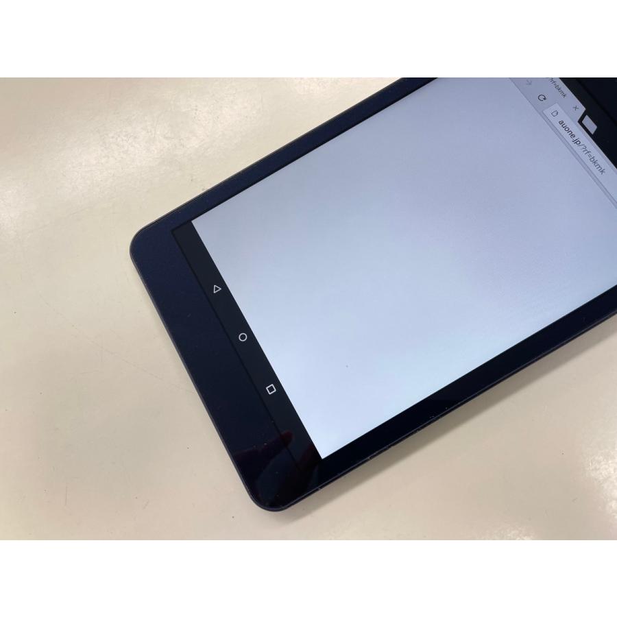 ☆送料無料☆au☆Qua tab 01 KYT31☆ブルー☆0034280008136☆SYS☆06