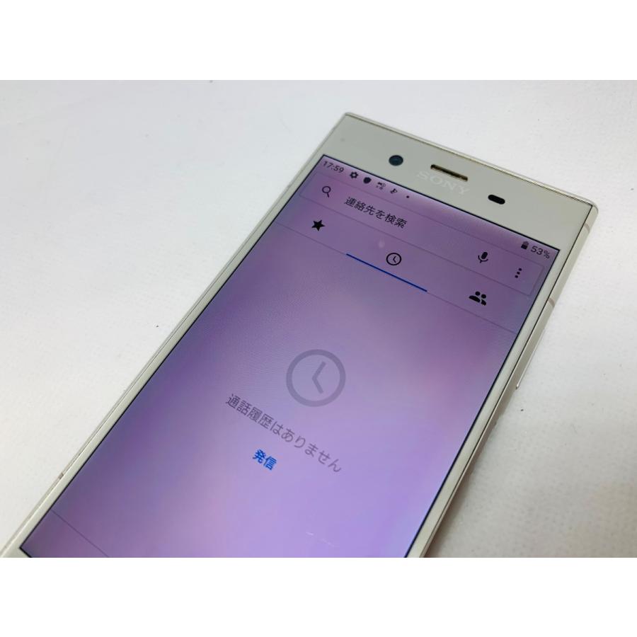 ☆送料無料☆ジャンク☆docomo☆Xperia XZ1 SO-01K☆シルバー