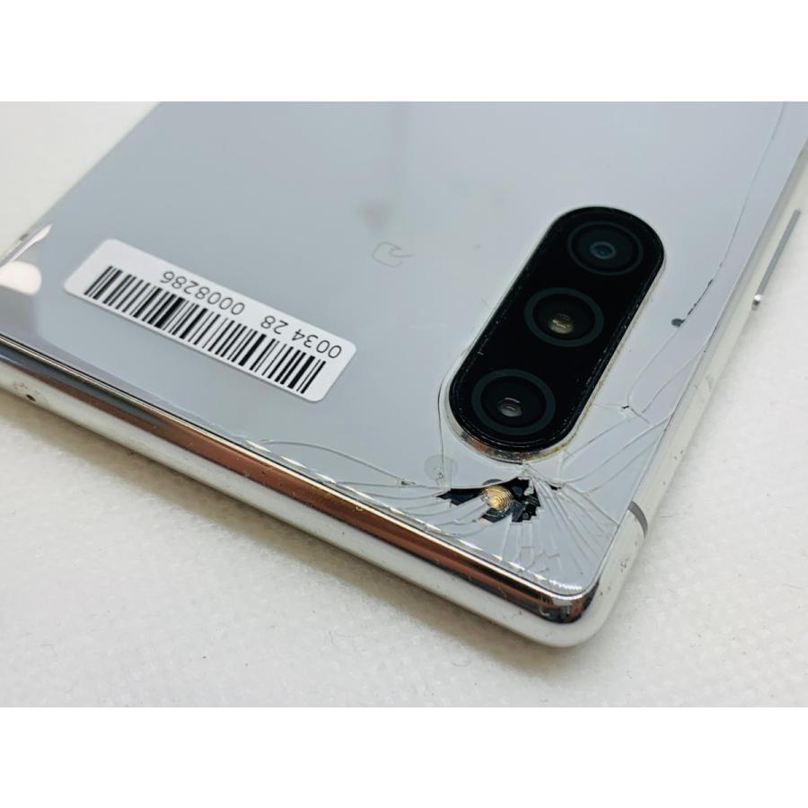 ☆送料無料☆ジャンク☆docomo☆Xperia 5 SO-01M☆ホワイト