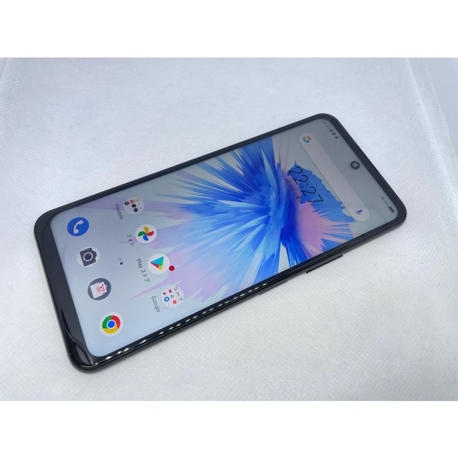 ☆送料無料☆ジャンク☆Ymobile☆Libero 5G II A103ZT☆ブラック