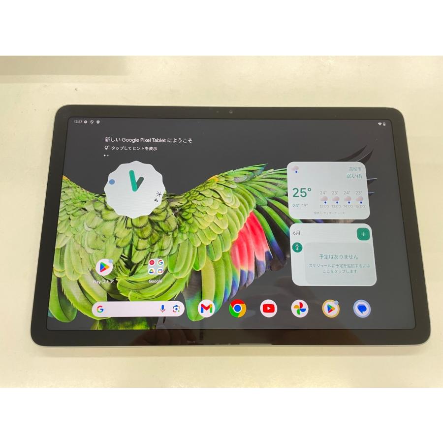 ☆送料無料☆ジャンク☆WiFi☆Pixel Tablet GTU8P☆グレイ