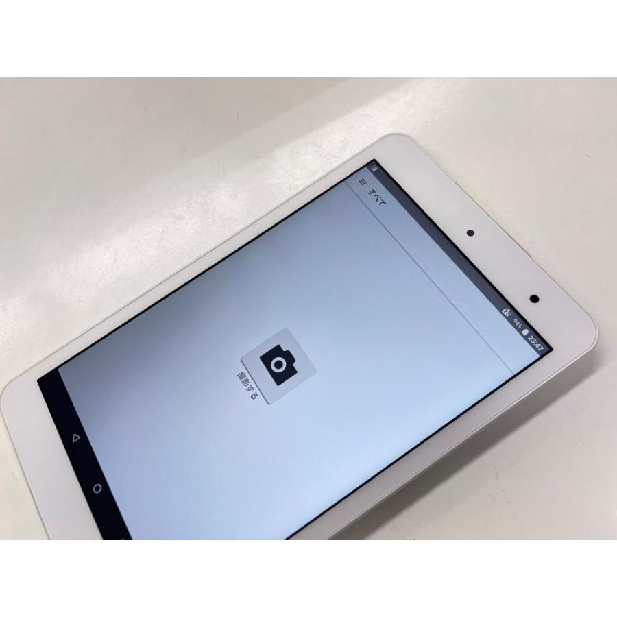 ☆送料無料☆au☆Qua tab 01 KYT31☆ホワイト☆0034280008462☆SYS☆06