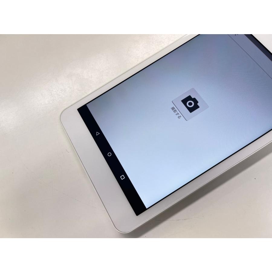☆送料無料☆au☆Qua tab 01 KYT31☆ホワイト☆0034280008462☆SYS☆06