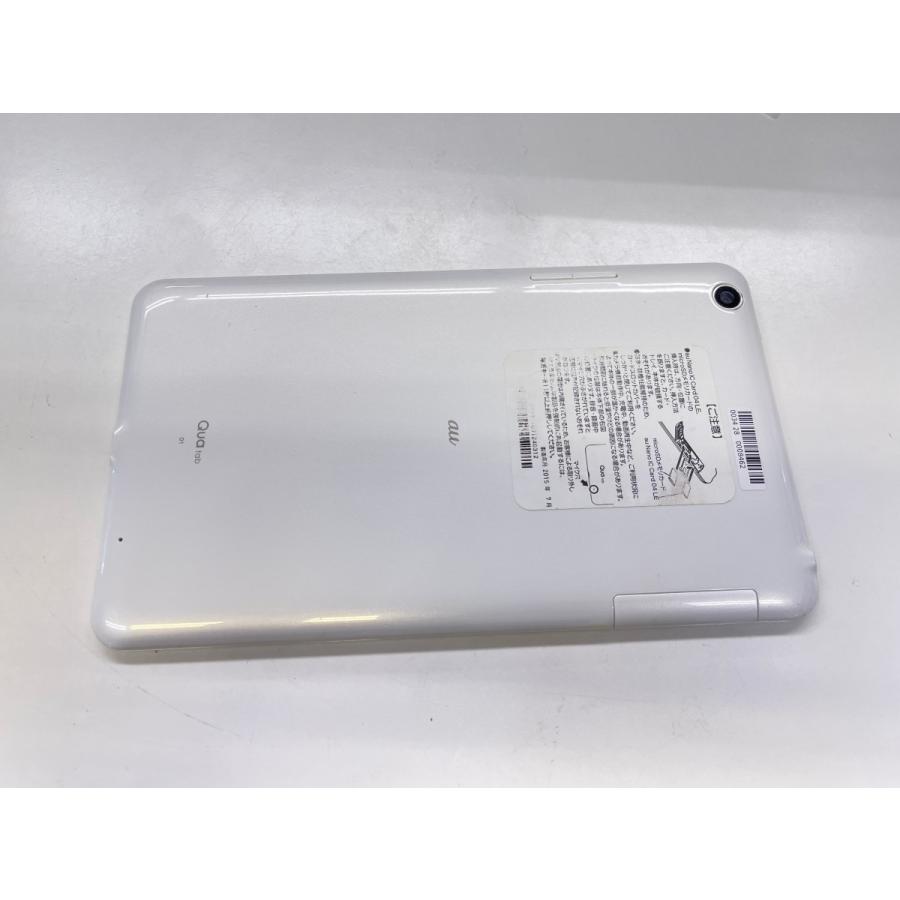 ☆送料無料☆au☆Qua tab 01 KYT31☆ホワイト☆0034280008462☆SYS☆06