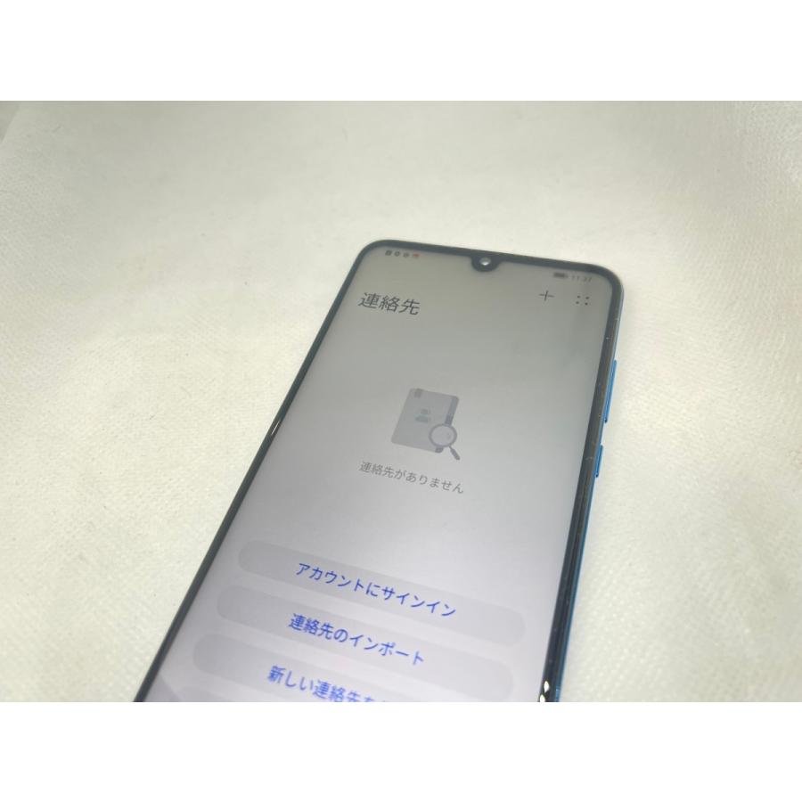 ☆送料無料☆良品☆SIMフリー☆HUAWEI P30 lite MAR-LX2J☆ブルー
