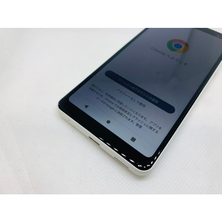 ☆送料無料☆docomo☆Xperia Ace II SO-41B☆ホワイト☆0034280008549