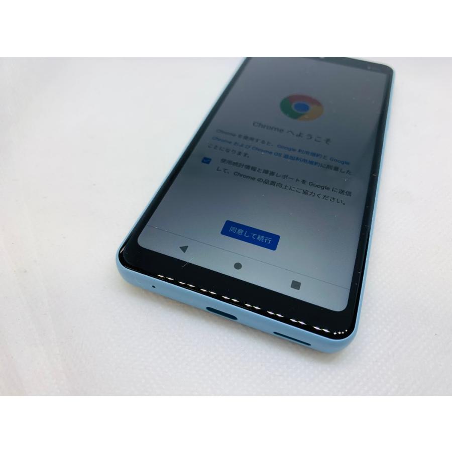 ☆送料無料☆良品☆docomo☆Xperia Ace II SO-41B☆ブルー