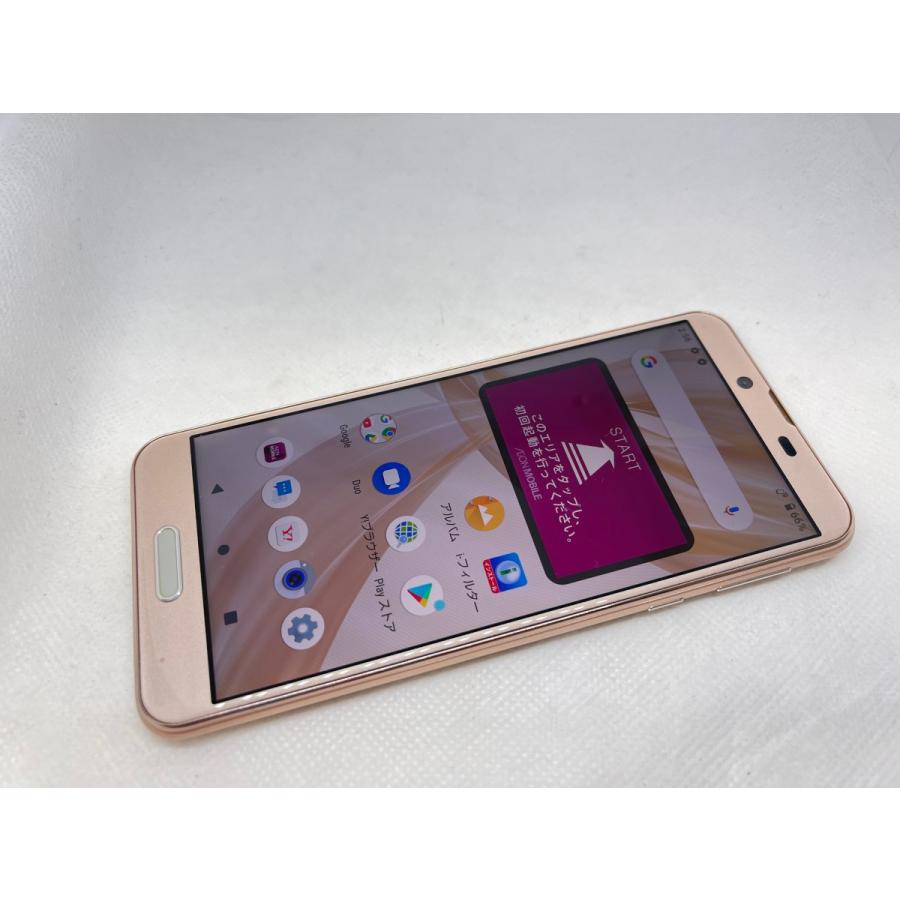 ☆送料無料☆ジャンク☆SIMフリー☆AQUOS sense plus SH-M07☆ゴールド